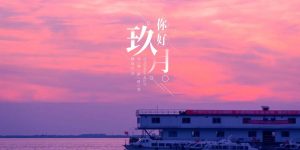 %title缩略图