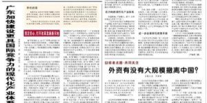 %title缩略图