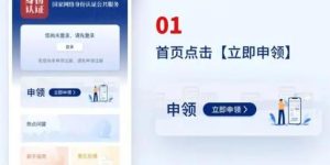 %title缩略图