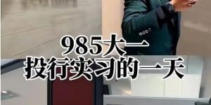 %title缩略图