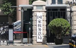 %title缩略图