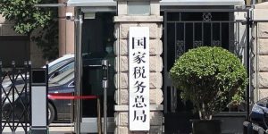 %title缩略图