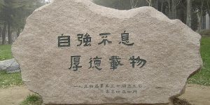 %title缩略图