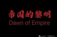 %title缩略图