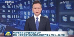 %title缩略图