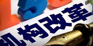 %title缩略图