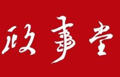 %title缩略图