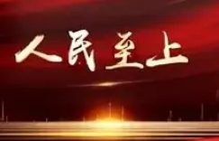 %title缩略图