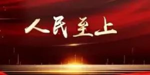 %title缩略图