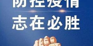 %title缩略图