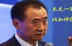 %title缩略图