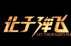%title缩略图