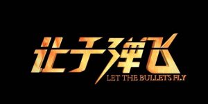%title缩略图