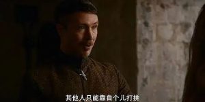 %title缩略图