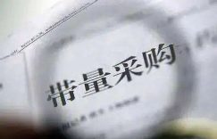 %title缩略图