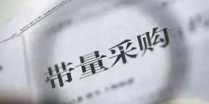 %title缩略图
