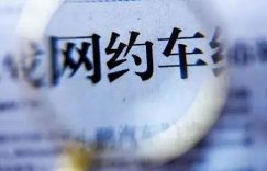 %title缩略图