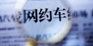%title缩略图