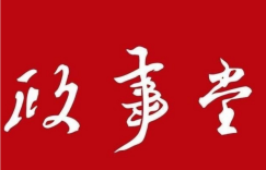 %title缩略图