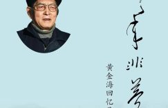 %title缩略图