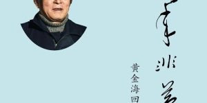 %title缩略图
