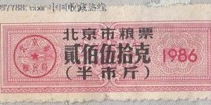 %title缩略图