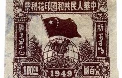 %title缩略图