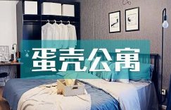 %title缩略图