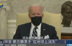 %title缩略图