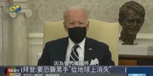 %title缩略图