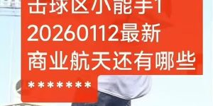 %title缩略图