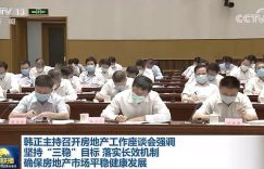 %title缩略图