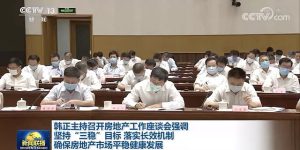 %title缩略图