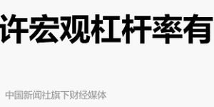 %title缩略图