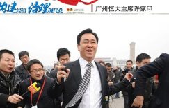 %title缩略图