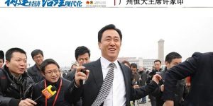 %title缩略图
