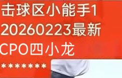 %title缩略图