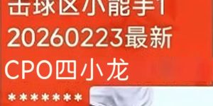 %title缩略图