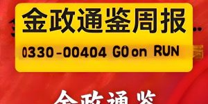 %title缩略图