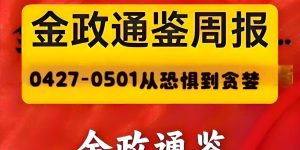 %title缩略图