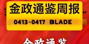 %title缩略图
