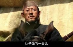 %title缩略图