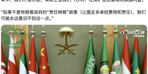 %title缩略图