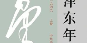 %title缩略图