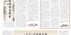 %title缩略图