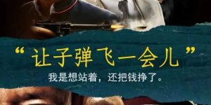 %title缩略图