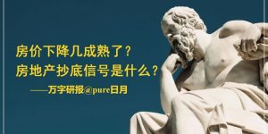 %title缩略图