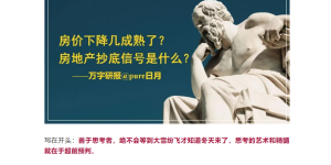 %title缩略图