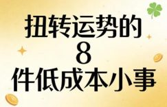%title缩略图