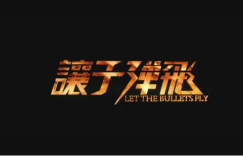 %title缩略图